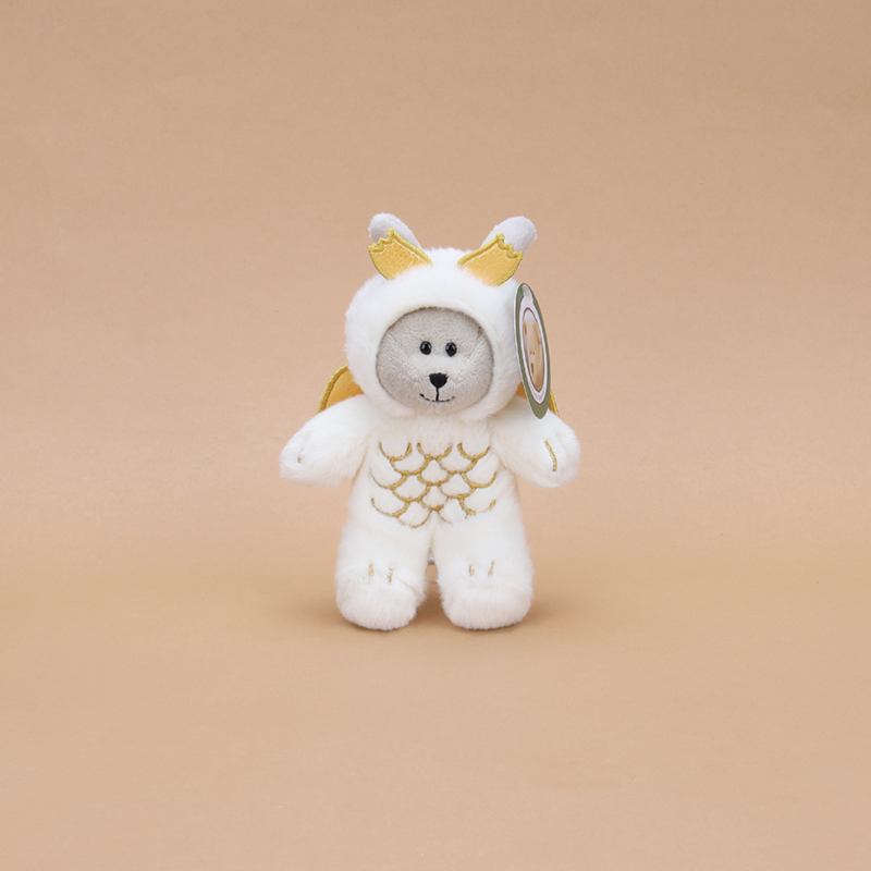 Starbucks-Bearista-Bear-Dragon-Mini-Keychain